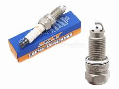 ����� ��������� SAT ST-177-0005 ST1770005 ����