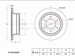���� ���������, ������ ST4615A097 ����