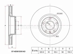 ���� ��������� SAT ST-4E0615301AD, �������� ST4E0615301AD ����
