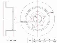   () Toyota Camry (XV30) 01-06 / Avalon 04-12 / Camry 01-06 / Camry UAE/USA 01-06 SAT ST-42431-33100 ST4243133100 