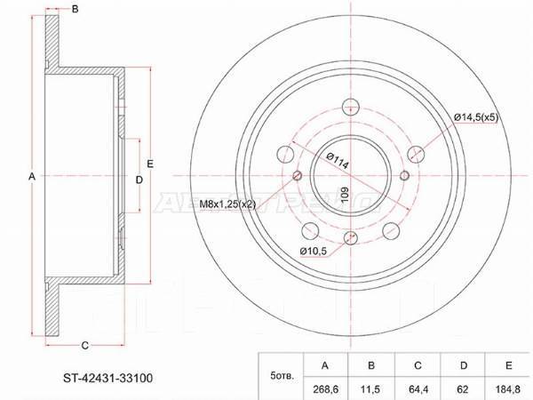   () Toyota Camry (XV30) 01-06 / Avalon 04-12 / Camry 01-06 / Camry UAE/USA 01-06 SAT ST-42431-33100 ST4243133100 