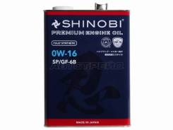 Shinobi