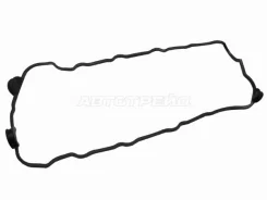 ��������� ��������� ������ Stone JC-03127-P JC03127P ����