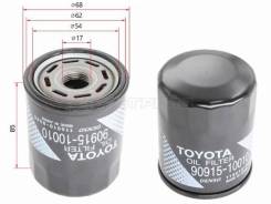 ������ �������� Toyota 90915-10010 9091510010 ����