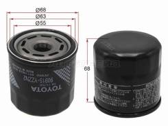 ������ �������� Toyota 90915-YZZN2 90915YZZN2 ����