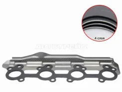 ��������� ���������� ���������� Toyota 17173-50030 1717350030 ����