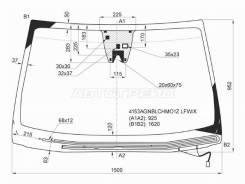 ������ ������� XYG 4153Agnblchmo1Z LFW/X 4153AGNBLCHMO1ZLFW ����