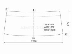   Isuzu Giga 94-15 XYG CVR146 LFW,  CVR146LFW 