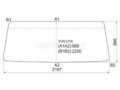  Foton Auman 06- / Isuzu Forward 85-06 XYG FVR LFW,  6285AGNGN6U, 6285A, 1761180411, 1761180340, 1761180261, 1761180301, 1761180...