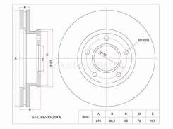   () Mazda Bongo Friendee 95-05 / MPV 90-99 SAT ST-LB82-33-25XA STLB823325XA 