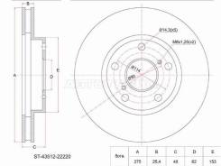   () Toyota Crown 97-01 / Mark II (X80, X90, X100, X110) 90-04 / Altezza 98-05 / Brev SAT ST-43512-22220 ST4351222220 