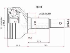  (/ ) Nissan Qashqai 06-13 / X-Trail 07-15 / Dualis 07-14 / Qashqai+2 08-14 SAT NI-010,  NI010 