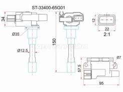������� ��������� SAT ST-33400-65G01 ST3340065G01 ����