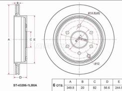   () Nissan Patrol 10-24 / Infiniti QX56 10-13 / QX80 13-20 / Nissan Armada 16- SAT ST-43206-1LB0A ST432061LB0A 