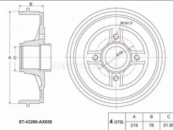 ������� ��������� SAT ST-43206-AX650, ������ ST43206AX650 ����