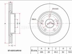   () Toyota Avensis (T270) 08-18 / Auris 12-18 / Corolla Spacio (E120) 01-07 / Cor SAT ST-43512-0F010 ST435120F010 