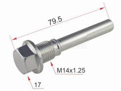 ������������ ���������� �������� SAT ST-MB193958, �������� STMB193958 ����
