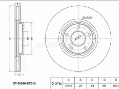 ���� ��������� (�����) Nissan Juke 10-20 / Qashqai+2 08-14 SAT ST-40206-ET01A ST40206ET01A ����