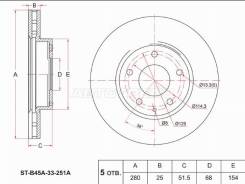 ���� ��������� (�����) Mazda 3 13-19 / Axela 13-19 SAT ST-B45A-33-251A STB45A33251A ����
