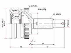  (/ ) Hyundai Tucson 04-09 / Kia Optima 05-16 / Sportage 93-16 / Magentis 06-10 SAT HY-216A,  HY216A 
