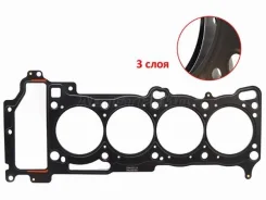 ��������� ��� SAT ST-33-0002 ST330002 ����