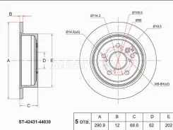 ���� ��������� (���) Toyota Ipsum (ACM20) 01-09 / Alphard 02-08 SAT ST-42431-44030 ST4243144030 ����