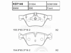 ������� ��������� SAT ST-34112288856, �������� ST34112288856 ����