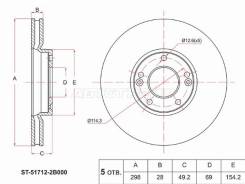   () Hyundai Santa Fe 05-19 SAT ST-51712-2B000 ST517122B000 