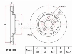 ���� ��������� (�������) Geely Atlas 16-22 SAT ST-25-0056, �������� ST250056 ����