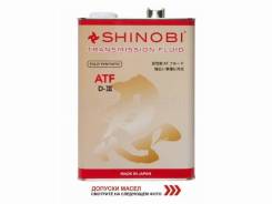 Shinobi