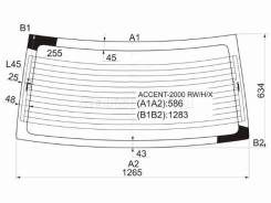 ������ ������ XYG Accent-2000 RW/H/X ACCENT2000RW ����