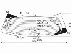 ������ ������ XYG Astra-STW-04 RW/H/X ASTRASTW04RW ����