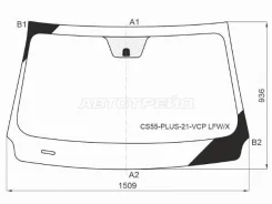������ ������� XYG CS55-PLUS-21-VCP LFW/X CS55PLUS21VCPLFWX ����
