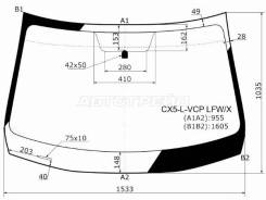 ������ ������� XYG CX5-L-VCP LFW/X CX5LVCPLFW ����