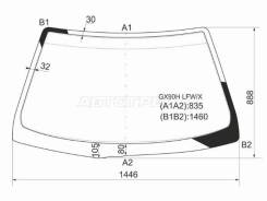 ������ ������� XYG GX90H LFW/X GX90HLFWX ����