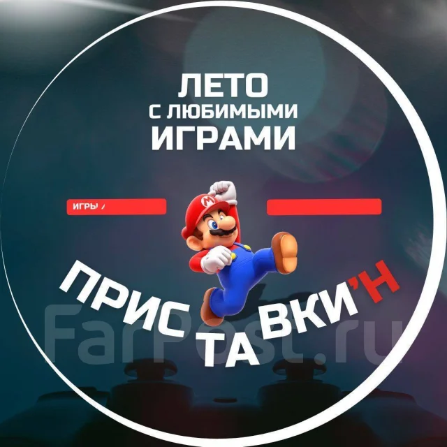 ����. ����