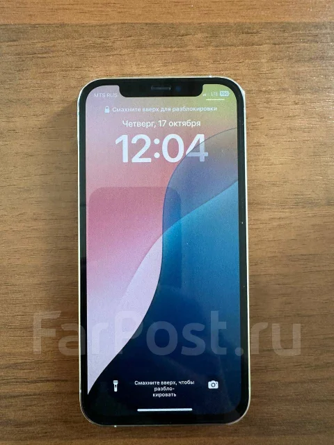Apple iPhone 12 Pro. �/�, 256 ��, �����, 3G, 4G LTE, NFC ����