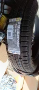 Streamstone SW705. ������, ��� �����, 2023 ���, ����� ����