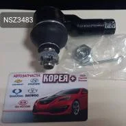 ���������� ������� 2 NSZ3483 Narichin NSZ3483 ����