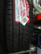 Three-A Winter Pro. ������, ��� �����, 2024 ���, ����� ����