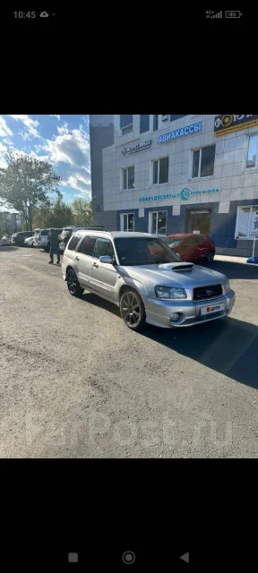 Subaru Forester. �������, ������ ����