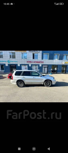 Subaru Forester. �������, ������ ����