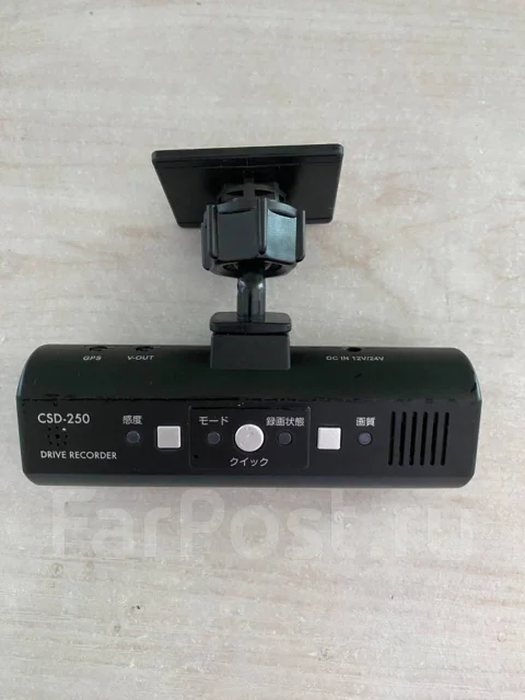Cellstar CSD ����