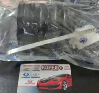 ������� ����� ���������� 5 CWH317 Car-dex CWH317 ����