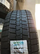 Vittos VWP12. ������, ��� �����, 2024 ���, ����� ����