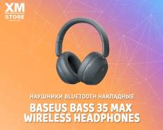 Baseus ����