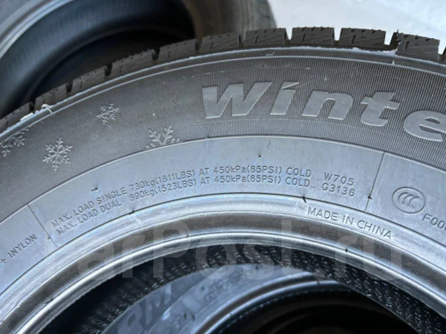 Goform W705. ������, ��� �����, 2026 ���, ����� ����