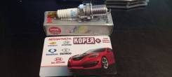   8 NGK PFR5R11 PFR5R11 