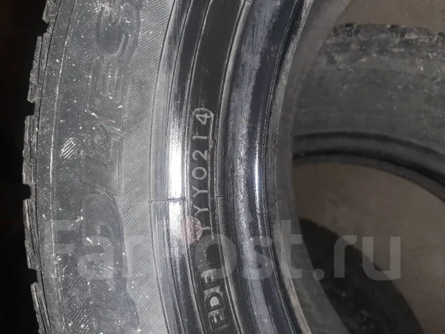 Yokoma. ������, ��� �����, 2014 ���, �/�, ����� 60 % ����