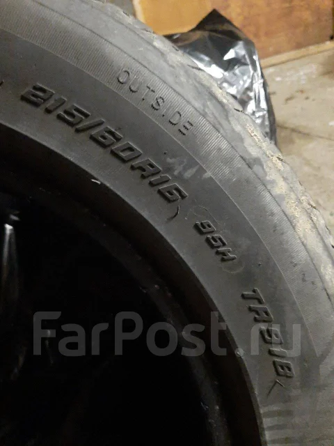 Yokoma. ������, ��� �����, 2014 ���, �/�, ����� 60 % ����